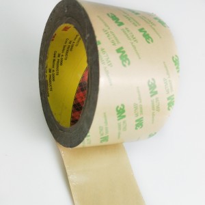 Double-sided tape can be die-cut according to drawings and samples. High-viscosity and thin transparent double-sided tape. No substrate 467MP double-sided tape