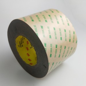 300lse double-sided adhesive roll-shaped double-sided adhesive without substrate