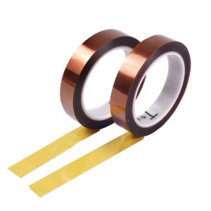 PI kapton high temperature tape car trim high temperature tape 0.05mm gold finger tape